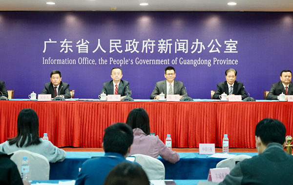 《廣東省人力資源和社會保障事業發展“十四五”規劃》新聞發布會 《廣東省人力資源和社會保障事業發展“十四五”規劃》新聞發布會