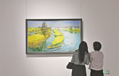 第九屆全國畫院美術作品展在廣州開幕
