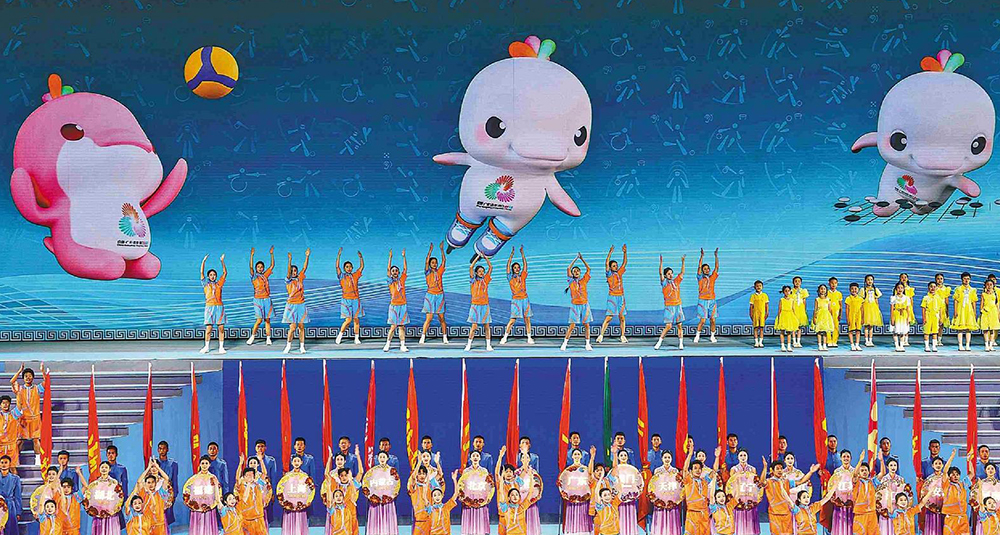 殘特奧會閉幕活動在深圳舉行 致敬每一個為夢想拼搏的人